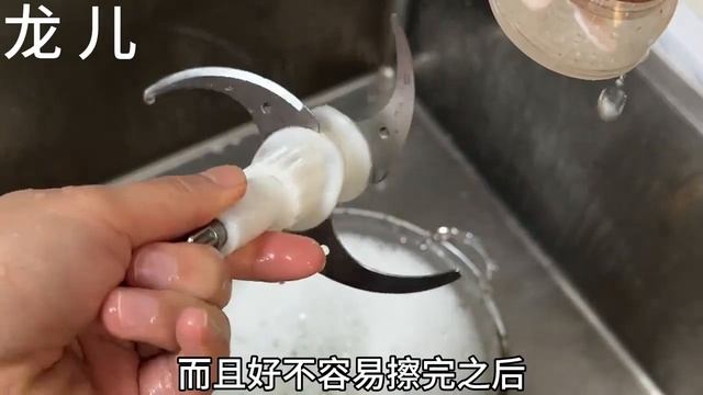 攪拌機拆開洗就錯了，教你一招，3秒立馬乾乾淨淨，方法簡單實用【百變小廚坊】#攪拌機 #攪拌機洗法 #攪拌機怎麼樣洗蔡乾淨 #攪拌機如何洗 #攪拌機怎麼洗 смотреть онлайн