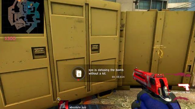 я думаю ему понравилось такое смотреть онлайн