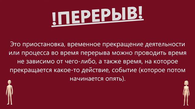 Portal 2 (Full Rus) + High On Life /|\ 20-ти Часовой Стрим! смотреть онлайн