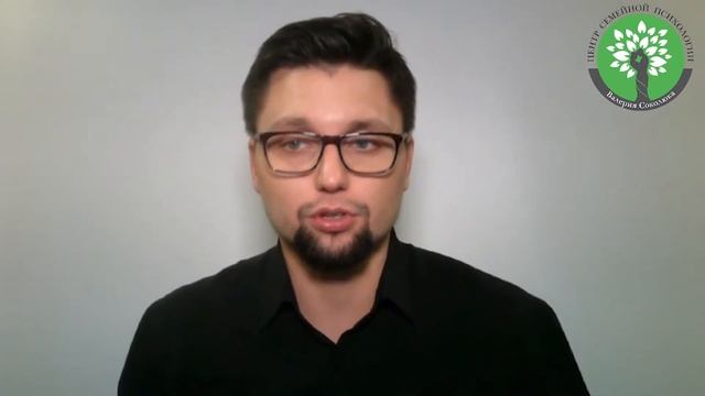 Как найти свою вторую половину: Идеальный партнер: как найти своего человека. Часть 1 [Прямого эфир смотреть онлайн