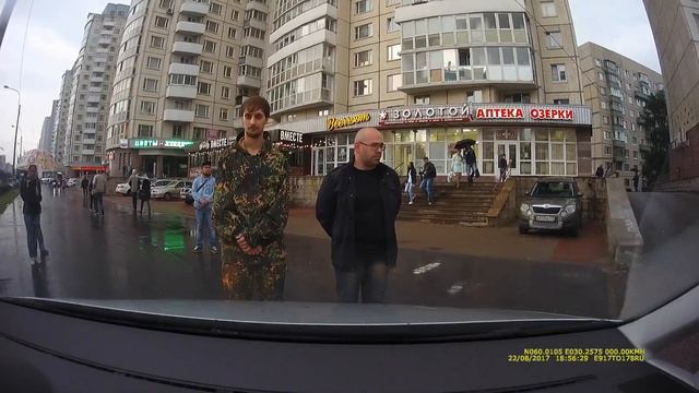 Стоп-Хам на Комендантском