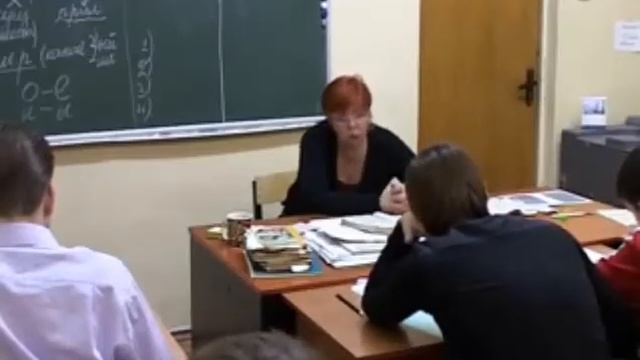 Русский язык. Видеоурок 3