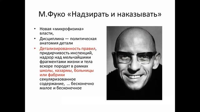 Новая школа для новых детей смотреть онлайн