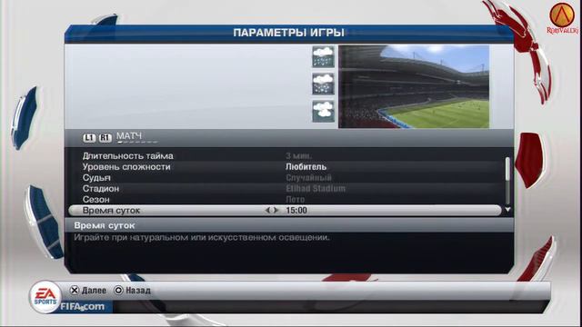DEMOlition - Прохождение Демо FIFA 13 с комментариями смотреть онлайн