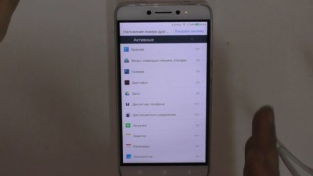?LeEco Cool1 C106-8 - отличный аппарат от LeEco и Coolpad! Сдвоенная камера! смотреть онлайн