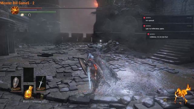 DARK SOULS 3 АДСКАЯ ДУША ПЕПЛА 🔥#13 смотреть онлайн