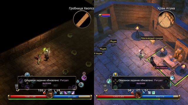 Быстрое прохождение co-op Titan Quest ч14 смотреть онлайн