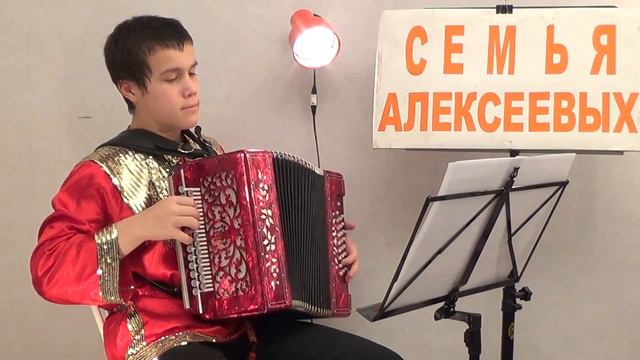 Свадьба РуСкая гармонь Алексеев Егор смотреть онлайн