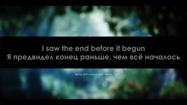 Duncan Laurence - Arcade (lyrics+перевод на русском)