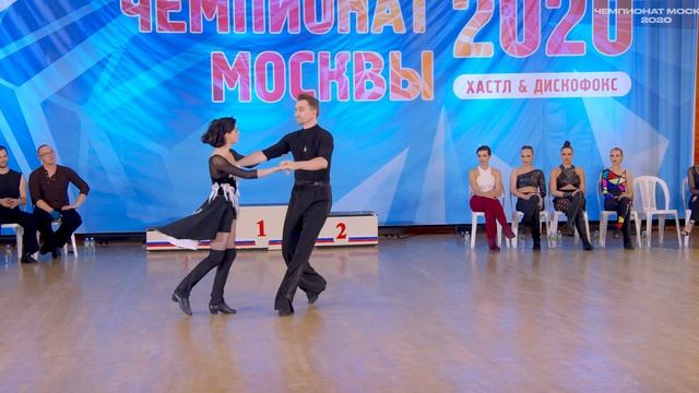 Чемпионат Москвы 2020 ДнД Champion Slow Милованов Александр Лазарева Мария смотреть онлайн