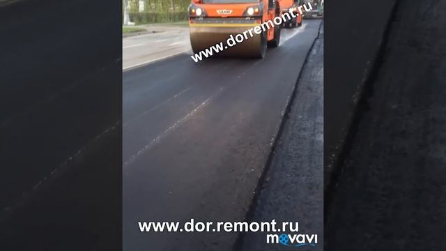 Асфальтирование дорог территорий дворов Укладка Асфальта смотреть онлайн
