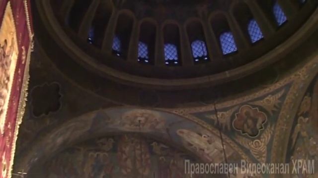 С НАС Е БОГ! С нами Бог«God With Us!”из Великото Повечерие Хор на Софийските Свещеници