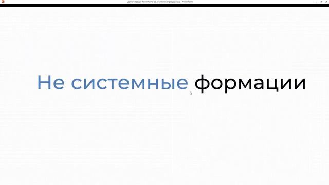 Что случается с трейдером в 1 год торговли на рынке! Статистика трейдера смотреть онлайн