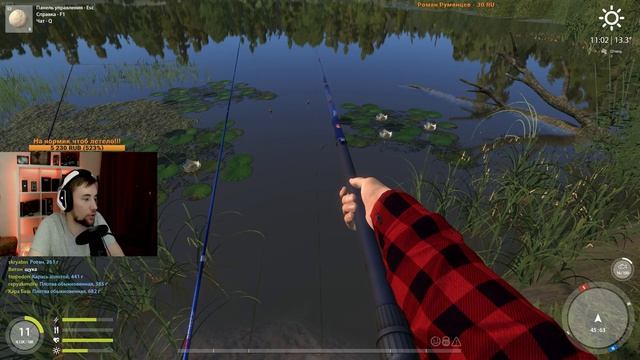 русская рыбалка 4/Russian Fishing 4 в Steam!!! СТРИМ! возвращаемся в игру смотреть онлайн