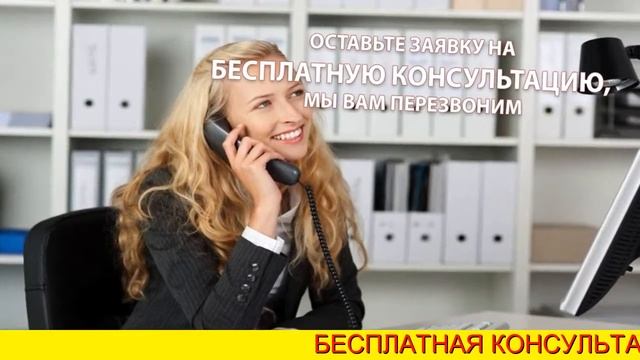 Мастерство и Личный Рост