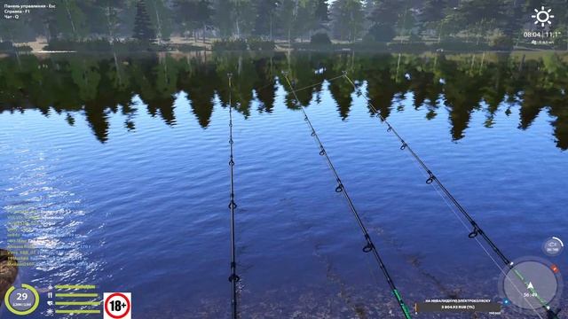 Русская Рыбалка 4. Трофейная Густера. (оз. Старый Острог) (#RussianFishing4) 21.01.2023 смотреть онлайн