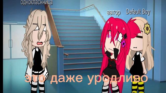  смотреть онлайн