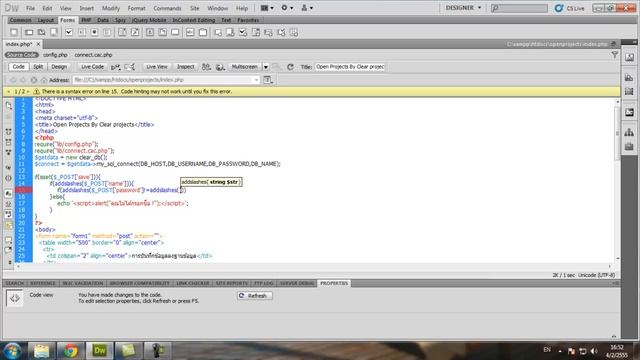 Insert data to database MySQL смотреть онлайн