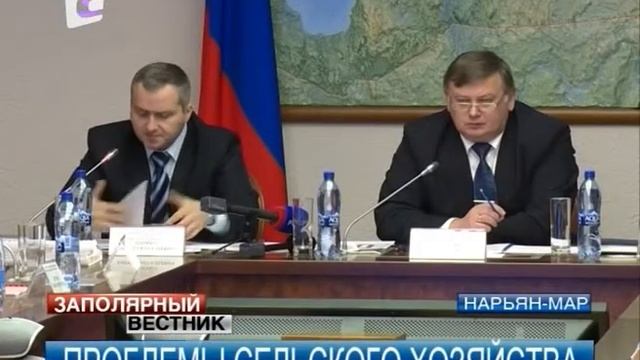 Как вывести сельское хозяйство Заполярья из кризиса смотреть онлайн