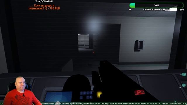 Прохождение - F.E.A.R. Extraction Point (Фатальный Эксперимент) #9 смотреть онлайн