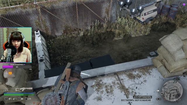 ЖИЗНЬ ПОСЛЕ ► Days Gone - Прохождение #12 смотреть онлайн