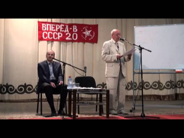 Репортаж о встрече С.Е.Кургиняна во Владикавказе 23.06.2012 смотреть онлайн