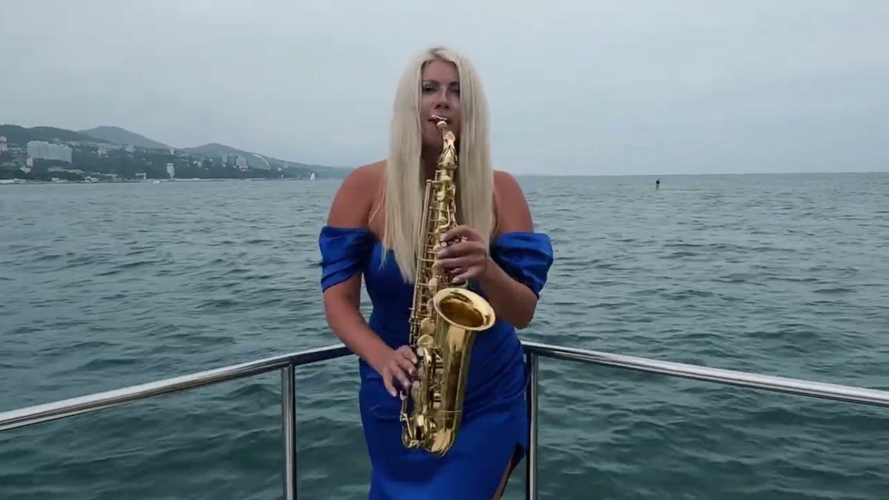 Ladynsax-Ameno смотреть онлайн