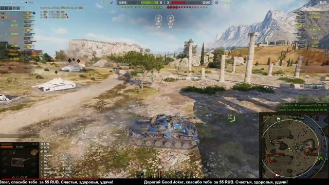 БУСТИМ МАРАФОН