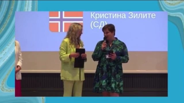 ЗАЧЕМ ЕХАТЬ НА СОБЫТИЕ? | Škulevičienė Renata