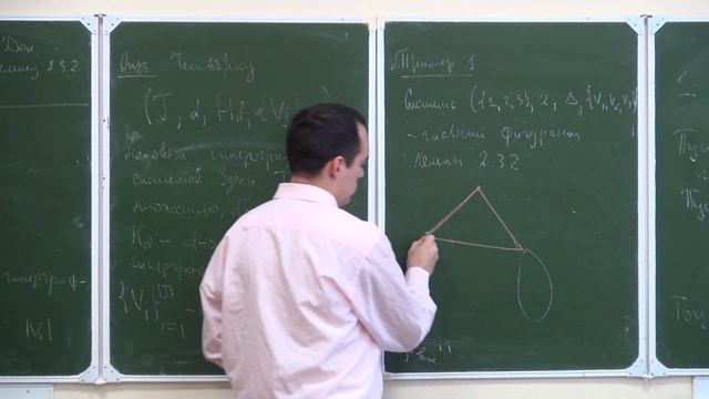 Лекция 9 | Аддитивная комбинаторика | Дмитрий Столяров | Лекториум смотреть онлайн