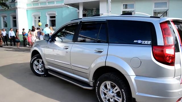 Great Wall Hover H3 Свадьба из пяти Ховеров (Ховер Клуб Тамбов) смотреть онлайн