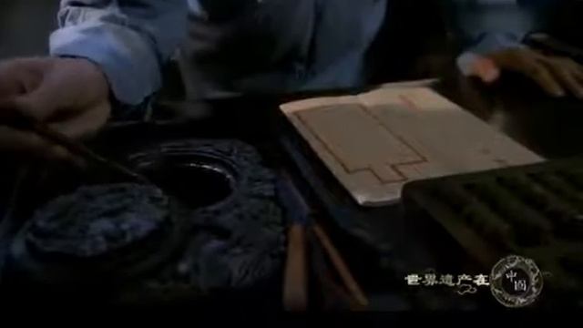 12 Памятники мирового наследия в Китае