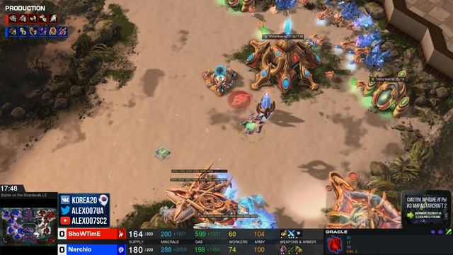 Немецкий триллер в StarCraft II: Nerchio vs ShoWTimE на WESG смотреть онлайн