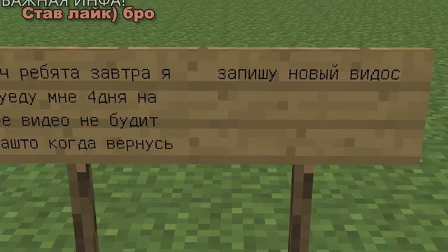 завтра я уеду на море тож видео не будит 4 дня всем пока смотреть онлайн