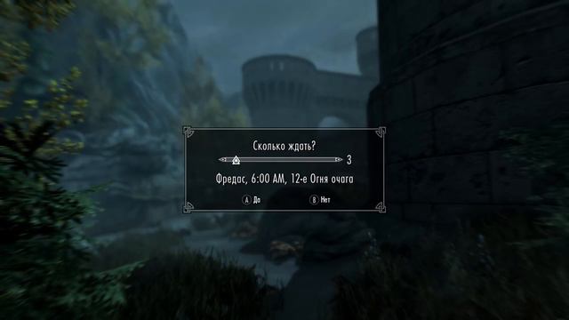 The Elder Scrolls V Skyrim Special Edition Прохождение На Русском — НОВЫЕ ОЩУЩЕНИЯ смотреть онлайн