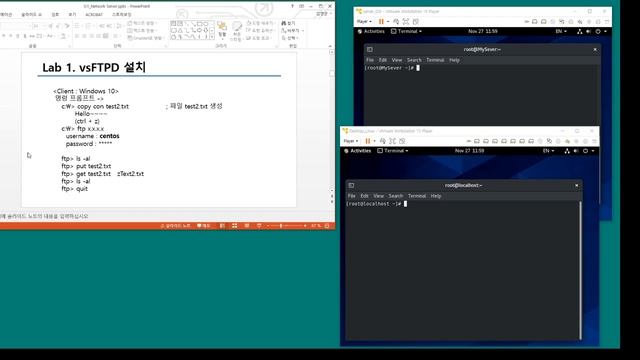 [CentOS] SI 1 FTP Server 1 смотреть онлайн