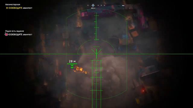 Far Cry® New Dawn_ смотреть онлайн