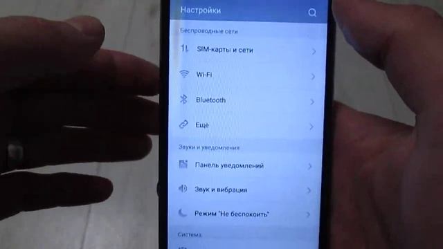 ВКЛЮЧИ ЭТУ НУЖНУЮ НАСТРОЙКУ В ТЕЛЕФОНЕ ПРЯМО СЕЙЧАС | ПРАВИЛЬНАЯ НАСТРОЙКА ТЕЛЕФОНА ЗА 1 МИНУТУ! смотреть онлайн