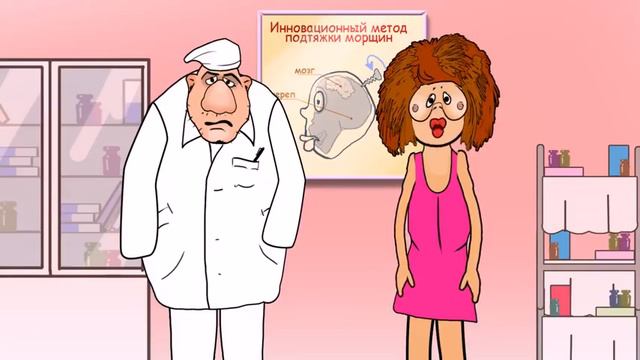 Гвоздик смотреть онлайн