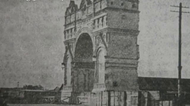 Триумфальная арка смотреть онлайн