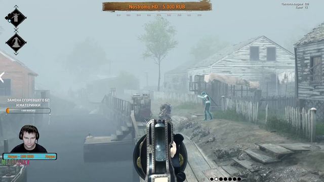 [1440p\2K] СТРИМ \ Hunt: Showdown \ ГДЕ БОЛОТНЫЕ ГАРИ? смотреть онлайн