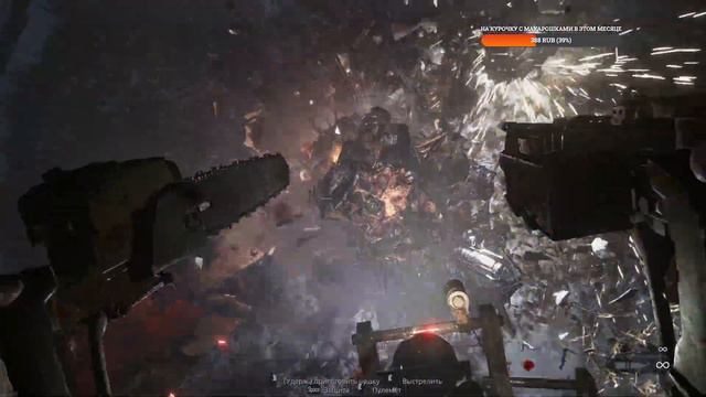 ПОЛНОЕ ПРОХОЖДЕНИЕ RESIDENT EVIL: VILLAGE - ФИНАЛ - СТРИМ #6 смотреть онлайн