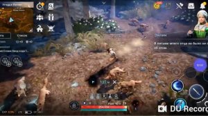 Black Desert mobile|  С нуля до топа| Качаем Валькирию