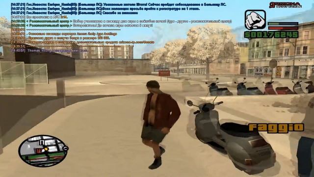 Arizona-Rp (Samp) # 2 - Сдали на права смотреть онлайн