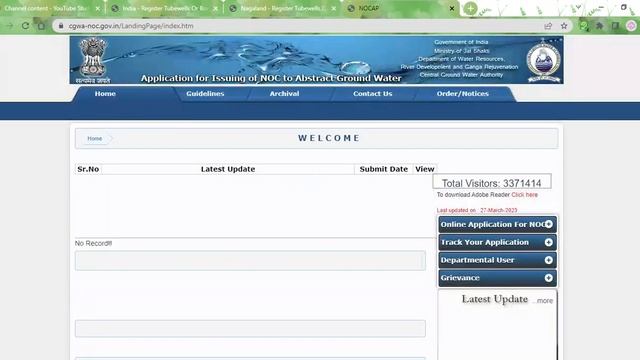 Nagaland - Register Tubewells Or Borewells Boreholes смотреть онлайн