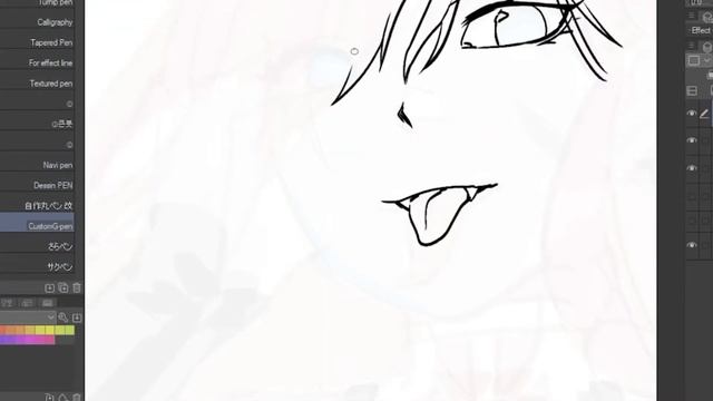 How to Pixiv Series : Inking Practice from Stream смотреть онлайн