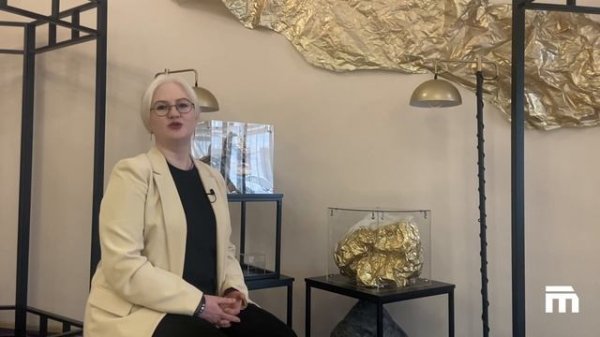 Музей геологии GEOS в Красноярске