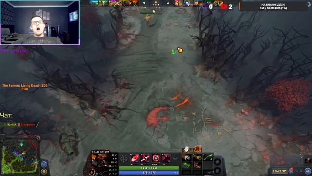 Dota 2 позже поиграю CS GO смотреть онлайн