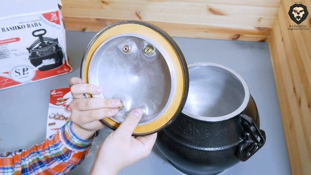 Казан афганский Rashko Baba (12 литров) смотреть онлайн