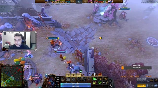 ?Dota 2 ? (?ИГРАЯ В ДОТУ ИГРАЙТЕ В ДОТУ?) ?ПОТЕЮ СИЛЬНО, КАСТОМКИ ALLPICK РАНКЕД? смотреть онлайн
